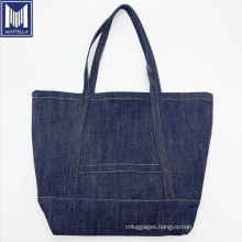 Ladies Vintage Denim Cloth Shoulder Tote Hand Bag